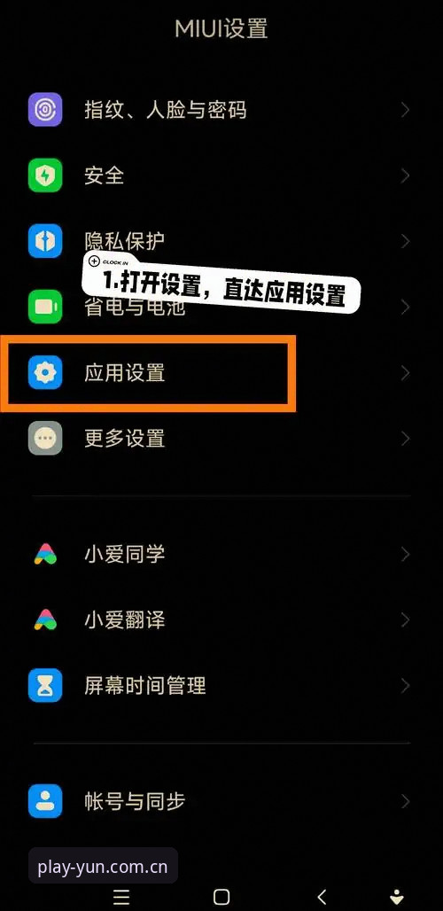 开云·YUN中国区安卓浏览器访问对比 为什么你的安卓浏览器老是打不开开云·YUN?到底怎么选才对?