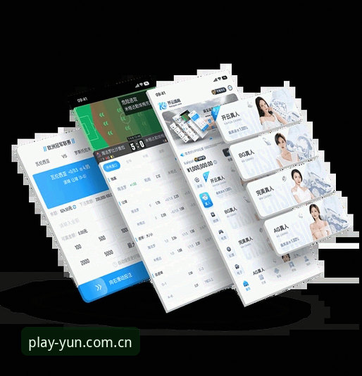 老用户亲述：安卓手机访问开云·YUN平台的几种方式与真实体验