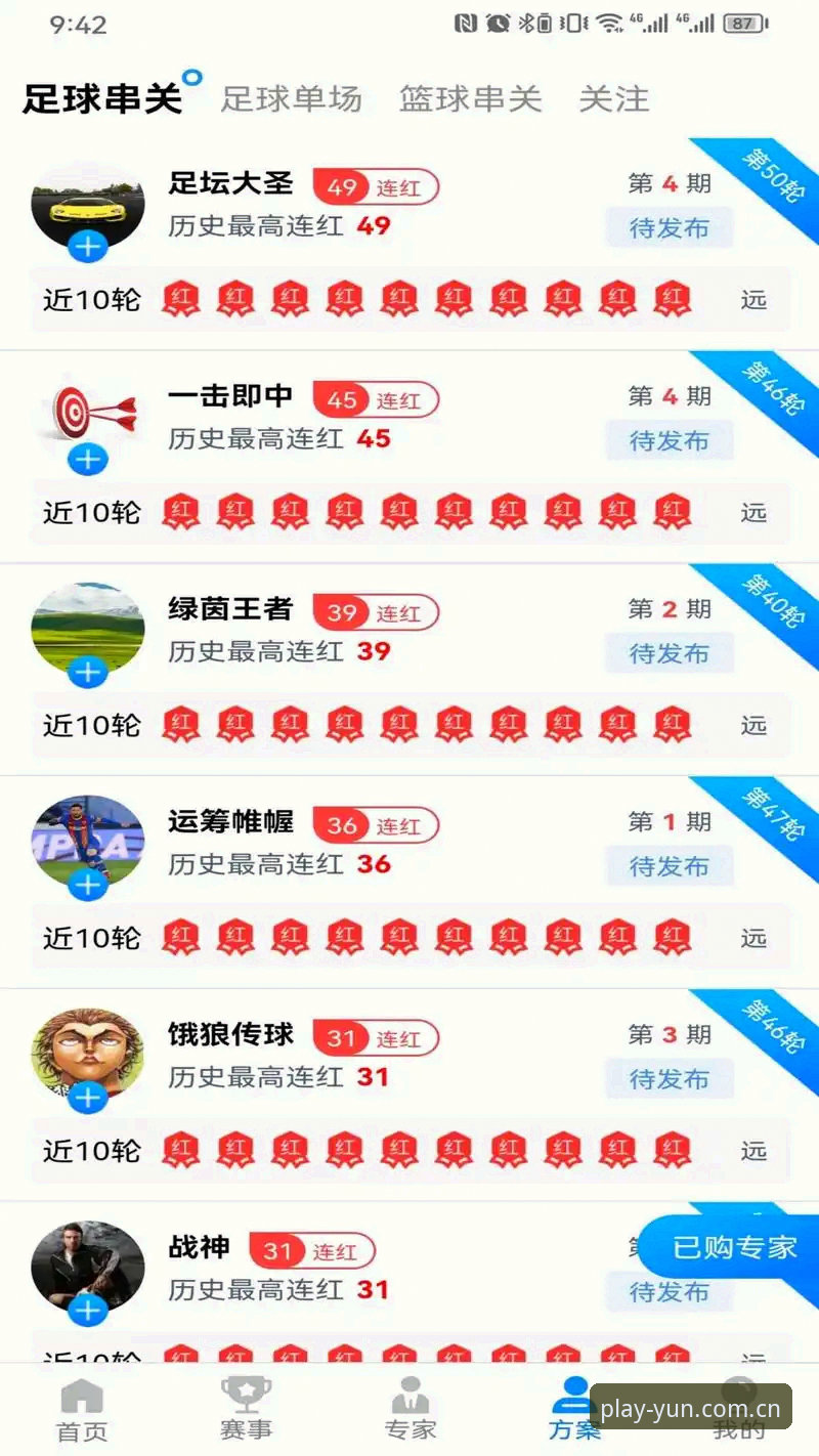 Kaiyun体育中文站电脑版哪个好？我研究了5个版本，给你一份不踩坑的安装指南